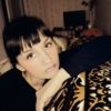 Анна Изотова о компании Ремо-Птк